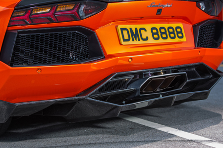 Lamborgini - Aventador